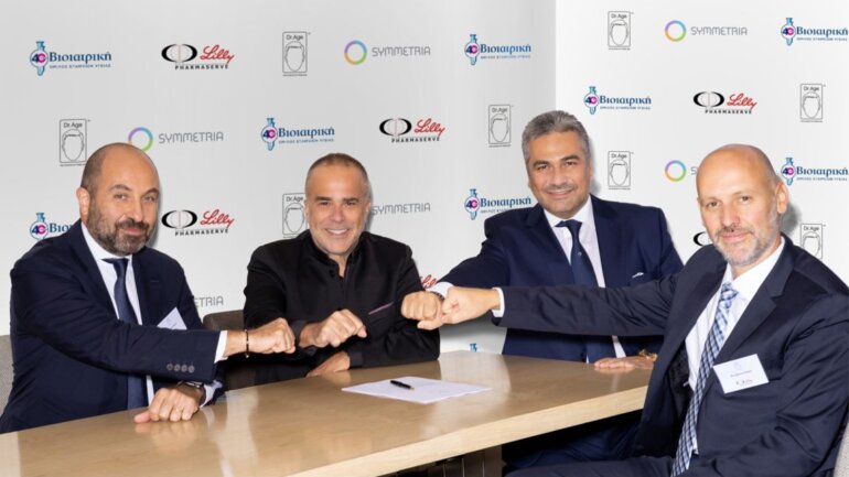 H Dr.Age επενδύει στην Ελλάδα: Συνεργασία με ΒΙΟΙΑΤΡΙΚΗ – ΦΑΡΜΑΣΕΡΒ – SYMMETRIA